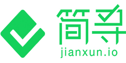 簡尋