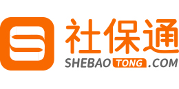 社保通