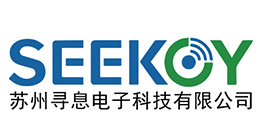 尋息