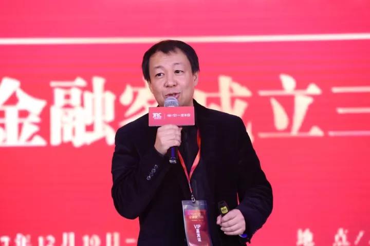 陶闖：人工智能到底是什么？下一個時代的投資機會在哪里？（附震撼PPT）