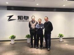 浦發銀行張江科技支行與知卓達成戰略合作