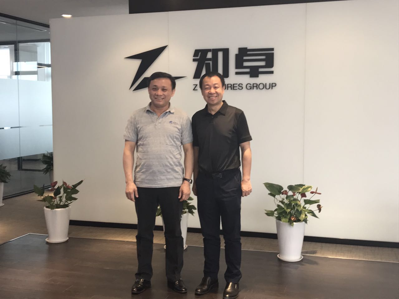 中誠信董事長毛振華先生蒞臨知卓資本，未來將在共涉領域加深合作